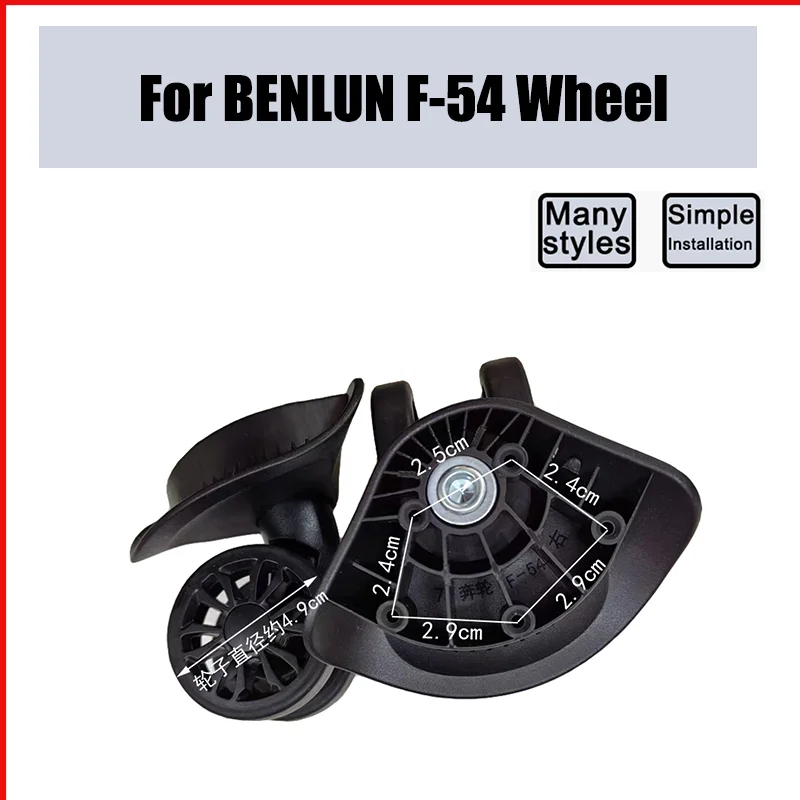 

Suitable For BENLUN F-54 Universal Wheel Replacement Suitcase Smooth Silent Shock Absorbing Wheel Accessories Wheels Casters