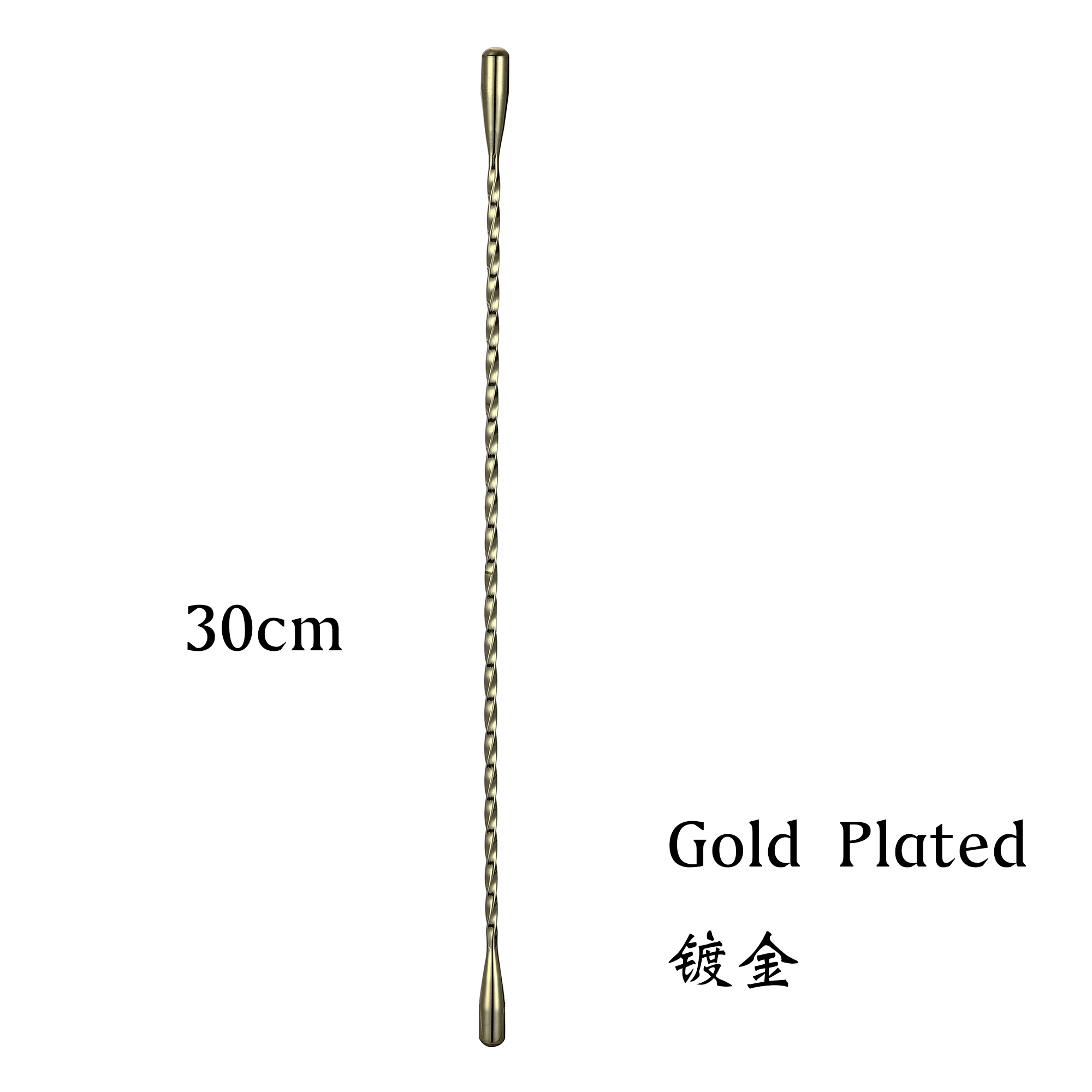 Stainless Steel Coffee Beverage Stirrers Stir Cocktail Drink Swizzle Stick Double Teardrop Stirrer