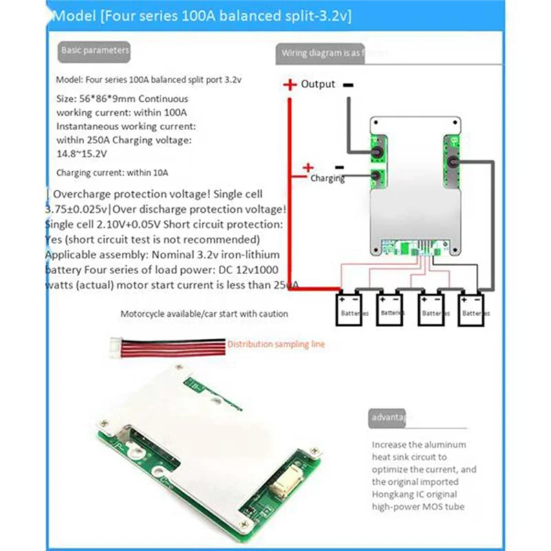New 2Pcs 4S 12V 100A BMS LiFePo4 Lithium Iron Phosphate Battery Protection Circuit Board with Balanced Charging