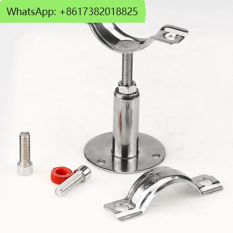 Pipe Clamp Adjustable 304 Stainless Steel Telescopic  Holder with Chassis,  Code Card Support Pipe Holder