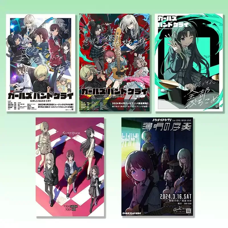 

Аниме-постер Girls Band Cry, безрамный принт на холсте - японская музыкальная аниме-картина для спальни, общежития, HD-печать