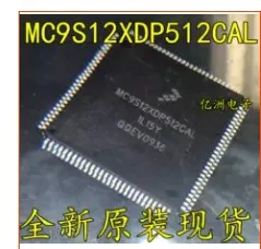 

Free shipping 70F3378M2(A)-FJ3 10PCS