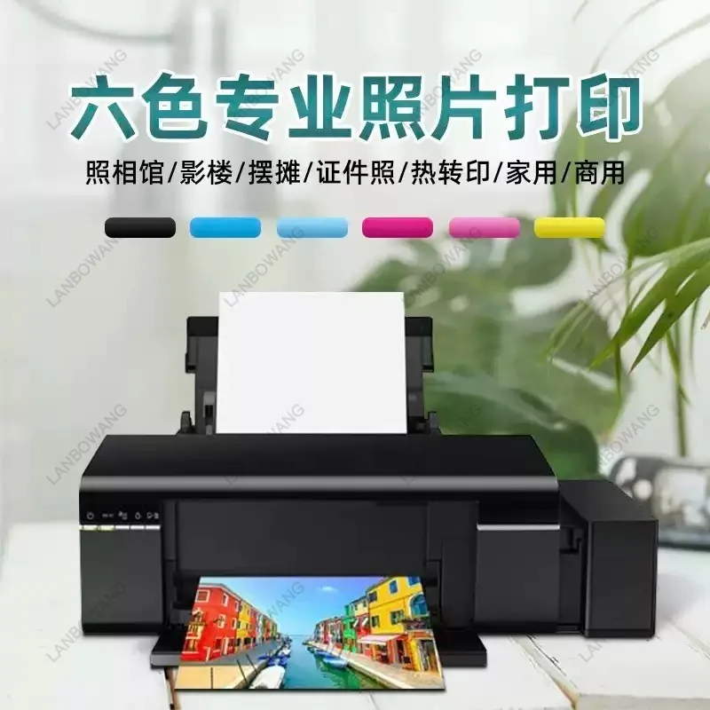 A4 L805 DTF Printer Bundle, Direct Transfer Film Printer for T-Shirt All Fabric Hoodies with Complete Starter Kit