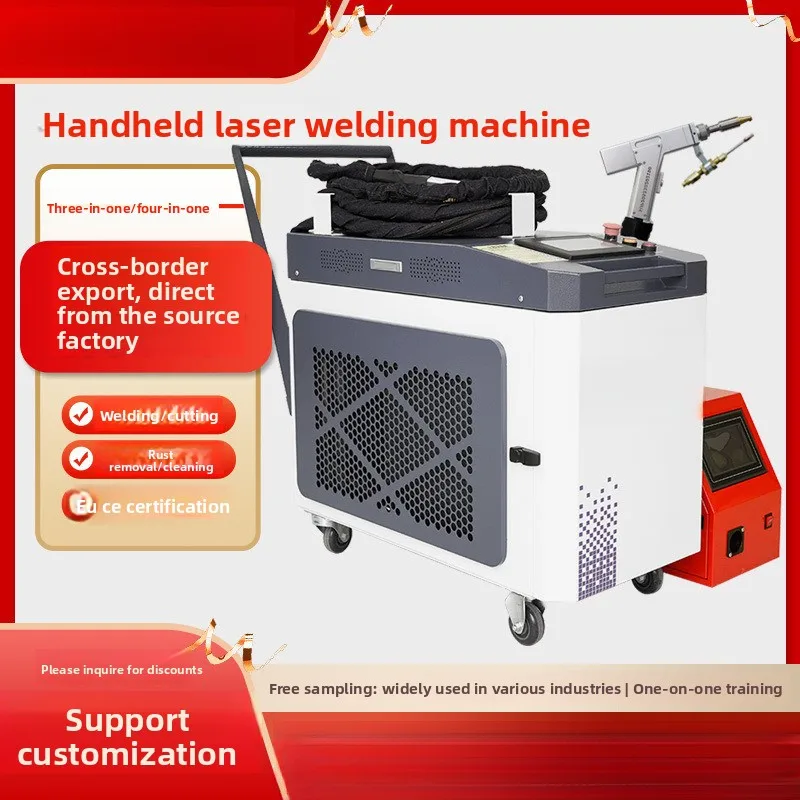 

Ручная очистка, резка 3-в-1, 4-в-1, 2000 Вт, 3000 Вт, сварочный аппарат, трансграничный экспортный лазер