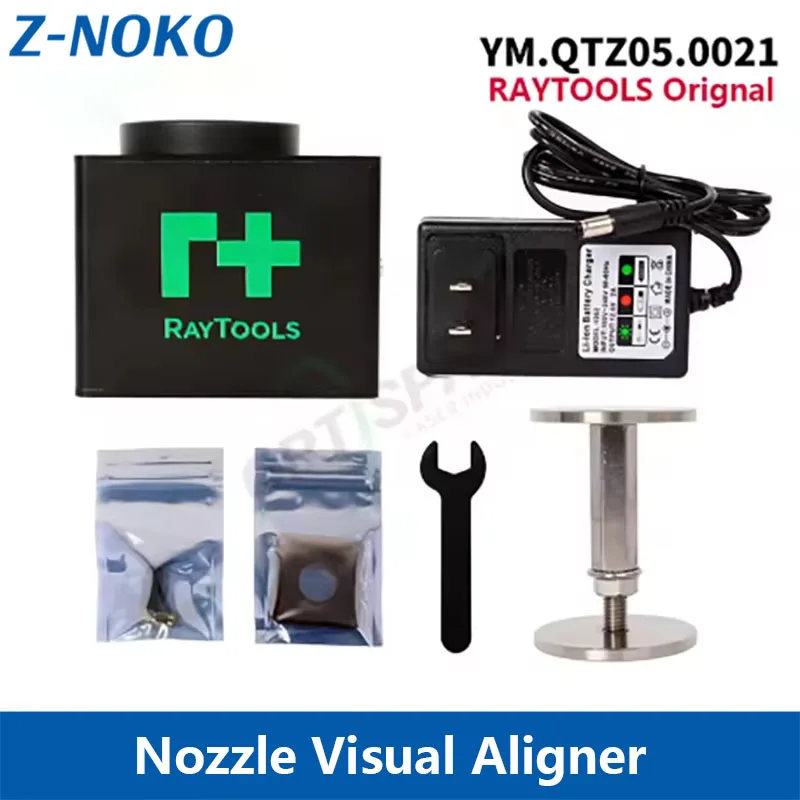 NVA Nozzle Visual Aligner HSG Raytools BOCHU MCD100 Original Laser Cutting Machine Nozzle Calibration Coaxial Calibration Device