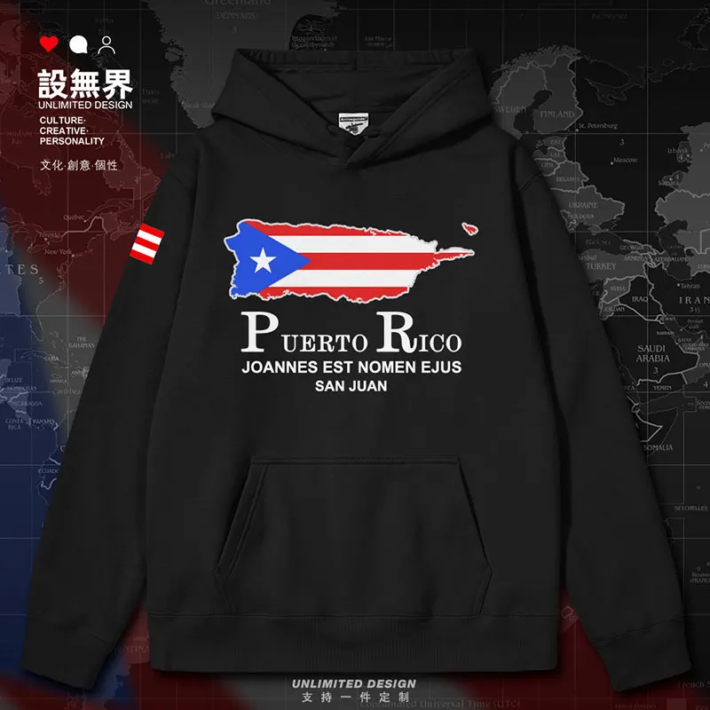 

Puerto Rico National Map mens hoodies new sporting crewneck sweatshirt winter printed white long sleeve clothes autumn winter