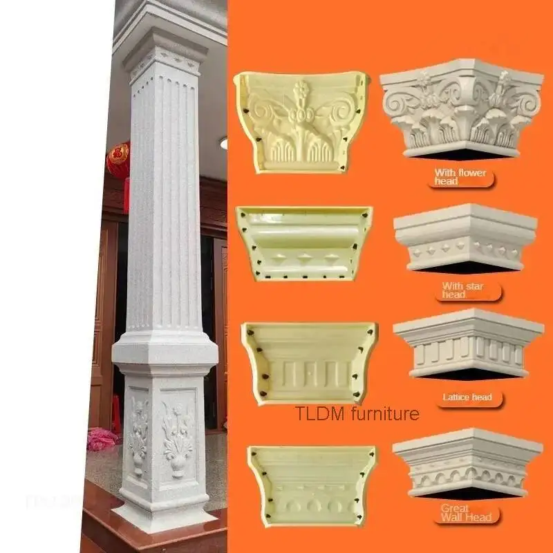 

Дизайнерские колонны, креативное здание для римских квадратов, европейская пластиковая модель колонны, удобная форма для квадратного пирса для ворот A