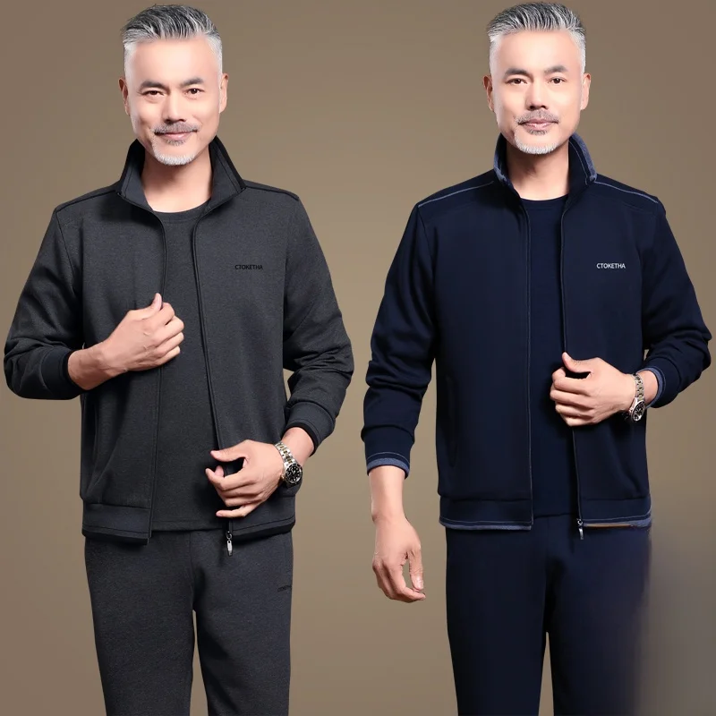 

Свободный повседневный мужской спортивный костюм с длинными рукавами, комплект из двух предметов для папы и дедушки, осенне-весенний удобный комплект из толстовки и брюк