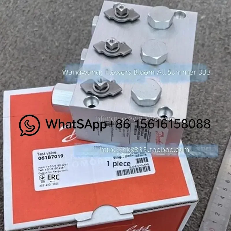 Danfoss Test Valve MBV5000 061B7000 061B7013 061B7018 061B7005 061B7001 061B7006 Pressure Testing Tool for Refrigeration HVAC