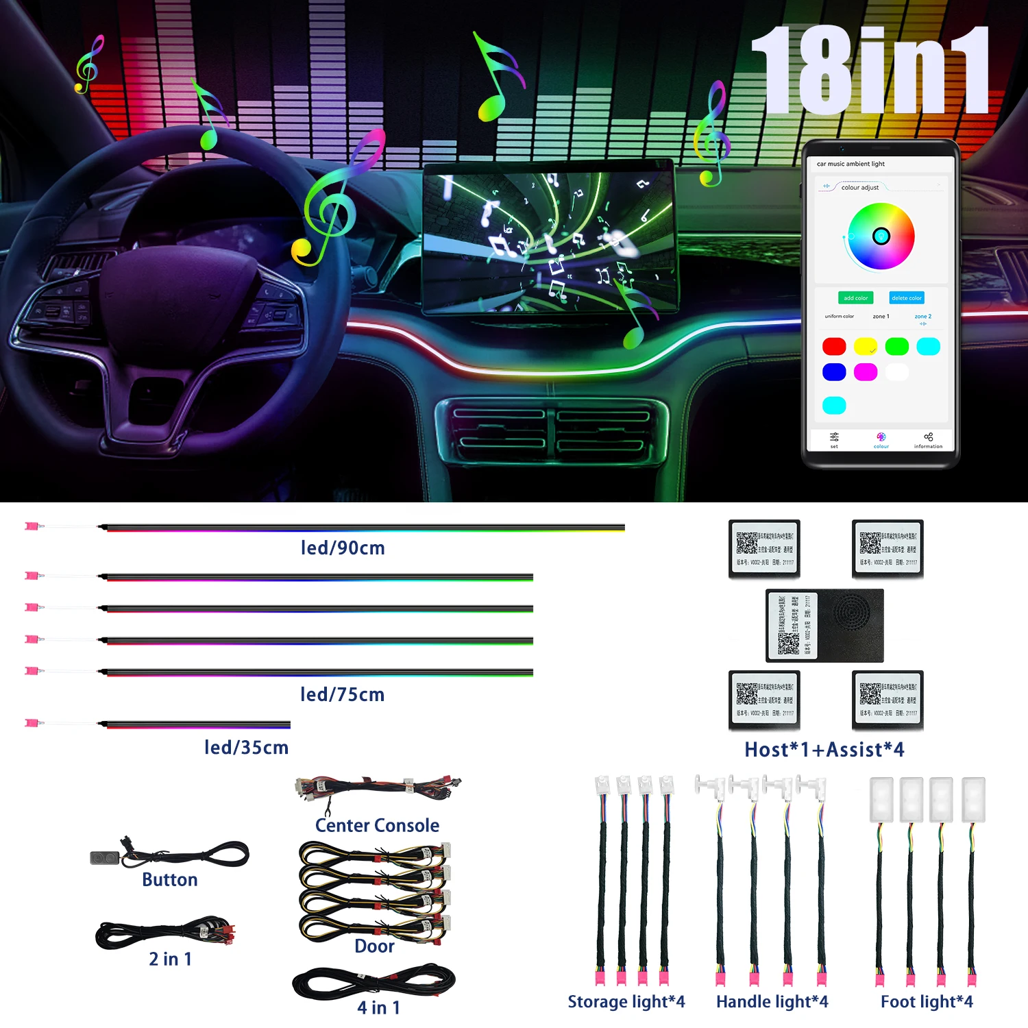 18 w 1 128 kolorowych RGB Symphony Car Ambient Interior LED Uniwersalne wiele trybów Dekoracja Atmosfera Światła Sterowanie aplikacją