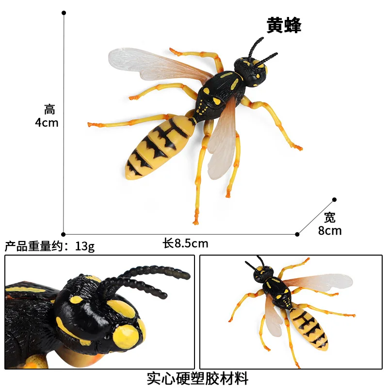Simulation Animal Insect Model Figures Solid Bee Wasp PVC Miniature Action Figure Children's Educational Toys Boys Collect Gifts