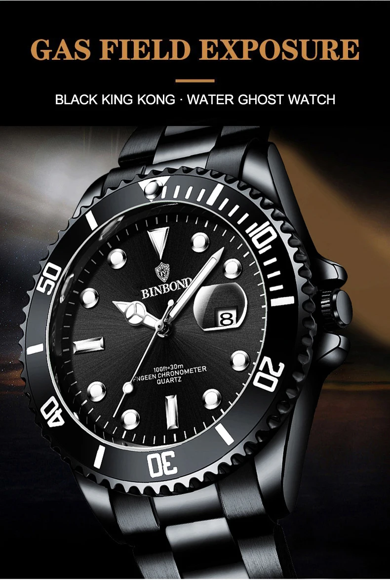 BINBOND Quartz Watches For Couples And Friends Orginal Design Auto Date Stainless Steel Durable Men's Watch Luxury Reloj