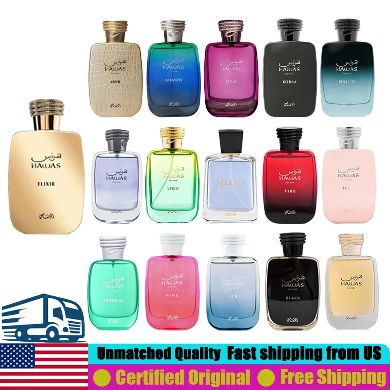 

Rasasi Hawas Collection EDP Spray 3.4 Ounce Natural Lasting Oriental Aromatic Pheromones Cologne 100 ML Premium Arabian Perfumes