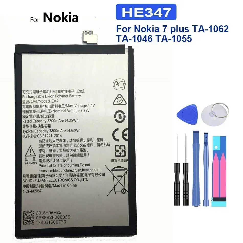 Battery for Nokia 2, 3, 5, 7, TA-1020, 1028, TA-1053, 3.1, 7.1, TA-1041, 7Plus 8.3, HE338, HE319, HE321, HE336,HE340,HE347,HQ480 view 5