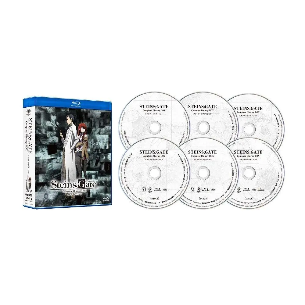 Steins;Gate Complet…