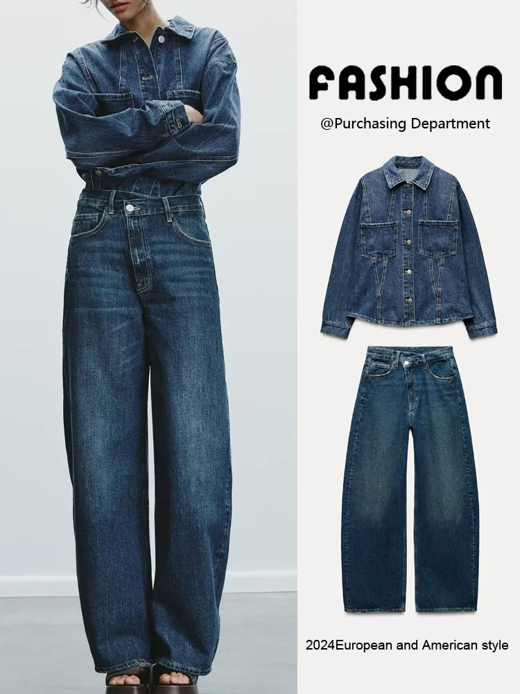 

Весенняя новинка: женский комплект из двух предметов — джинсовая куртка с отложным воротником и длинными рукавами, на пуговицах, модный дизайн.