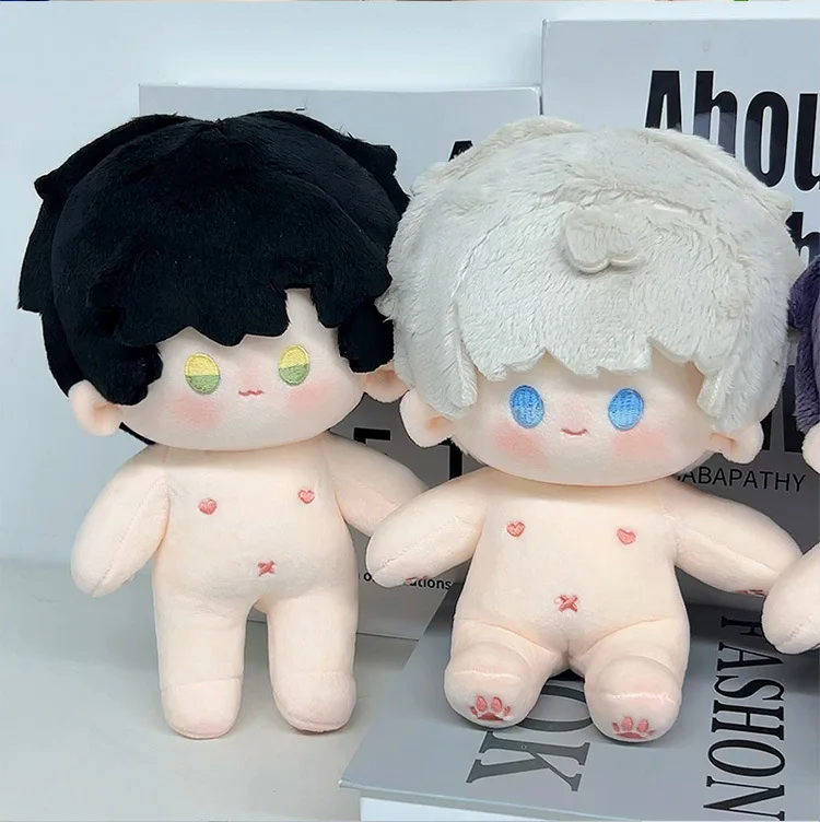 20cm Anime jeu amour et espace profond Sylus Kawaii Cosplay peluche poupée corps avec squelette doux peluche figurines cadeau jouets