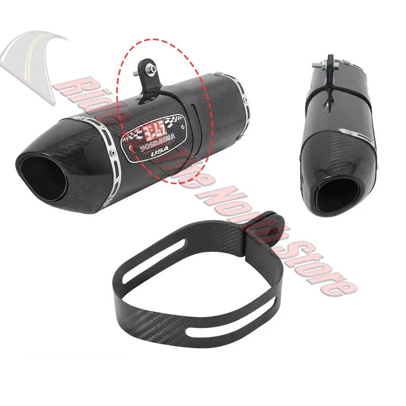 For SC project Arrow Yoshimura AK Brother Mivv Leovince Austinracing Etc Exhaust Pipe Fixinig Clip Real Carbon Fiber Fixed Clamp - view 4
