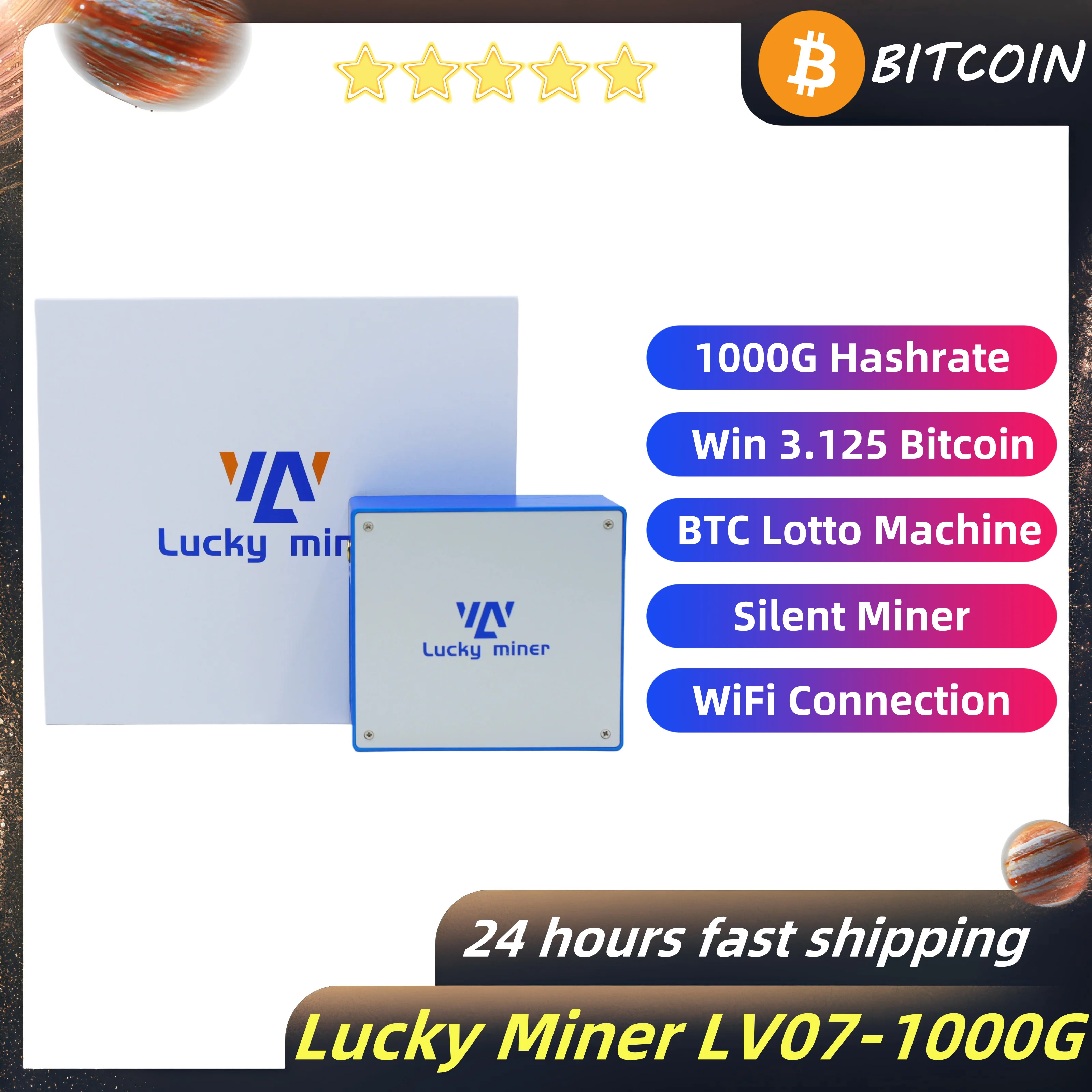 

24 Hour Fast Shipping Lucky Miner LV07 BTC Lotto Miner 1000GH/S 30W Power Consumption SHA-256 Algorithm Supports Multiple Coins