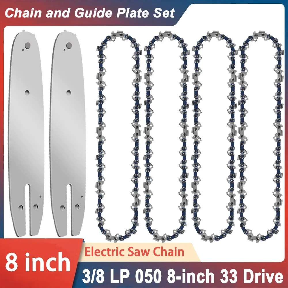 High-Performance 8 Inch Alloy Chainsaw Chain Guide Bar Kit 33 Drive Links 3/8