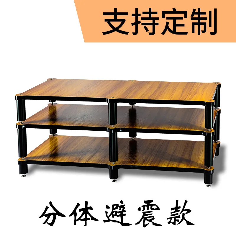 Power amplifier rack Audio cabinet Speaker equipment rack KTV cinema TV cabinet Ball machine equipment rack Shock stand