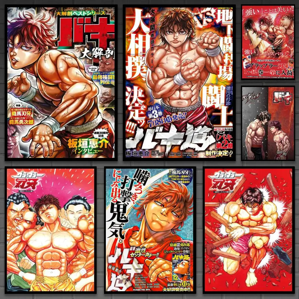Japanese Anime b-Baki Hanmas Poster Versatile HD Waterproof Wall Art Self-Adhesive Decor for Any Space Ideal Gift