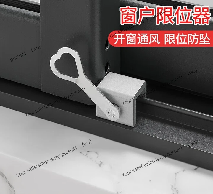 ZOCI-Window Limiter Window Lock Push-pull Casement Window Lock Short