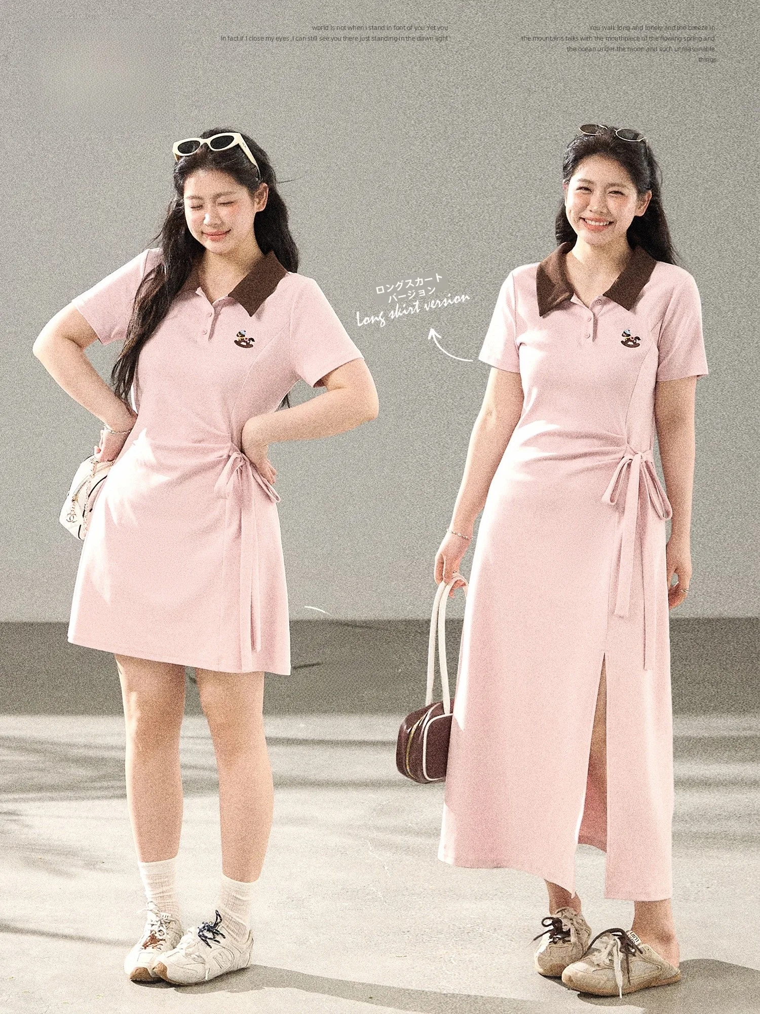 

plus Size Women's Sweet Slimming Korean Style Collar Dress Waist Cinched Light Pink Best Friend Dress Commute Style