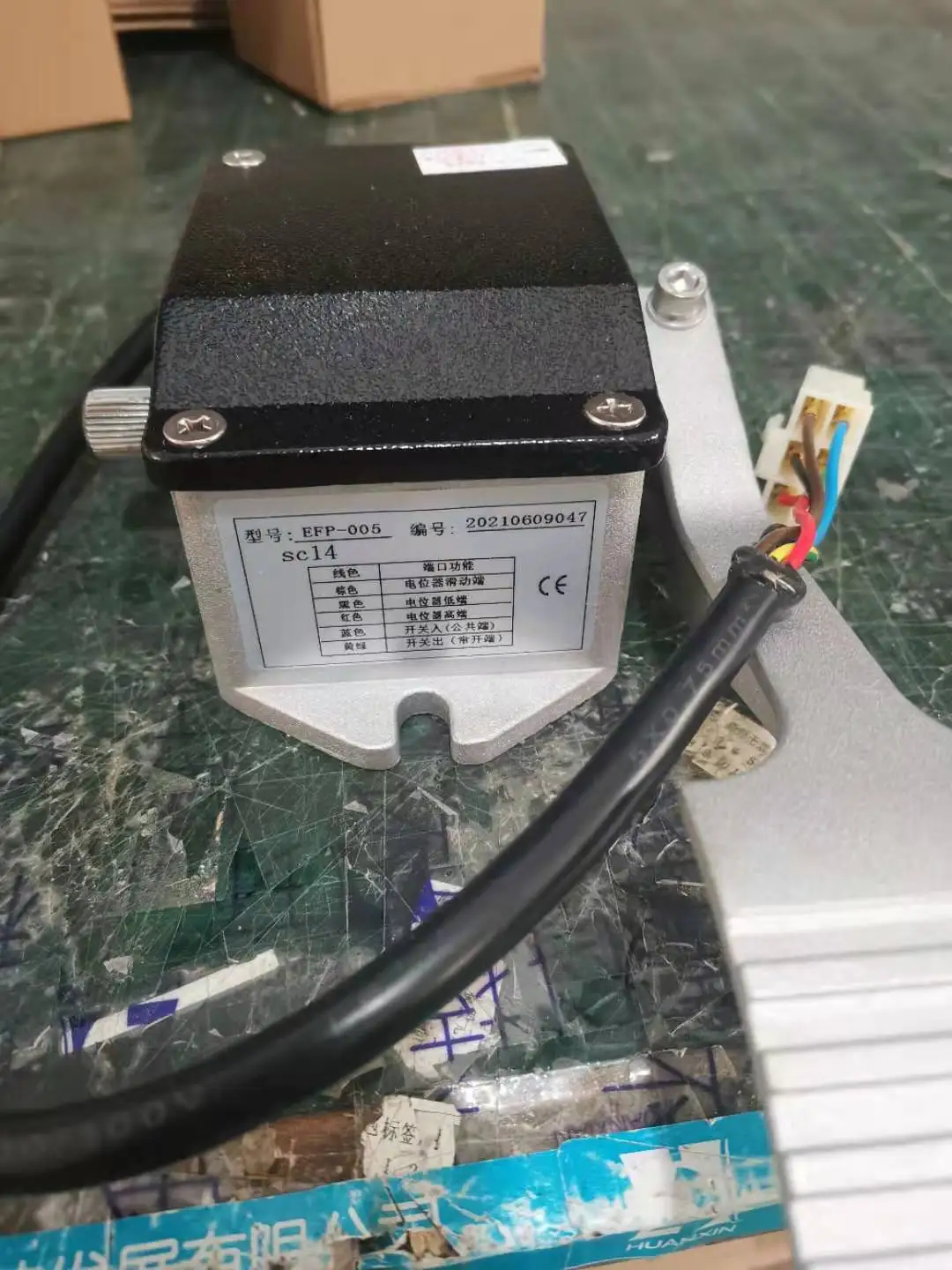 0-5K ไฟฟ้า Accelerator เท้าเหยียบสําหรับรถกอล์ฟเท้าคันเร่ง EFP-001