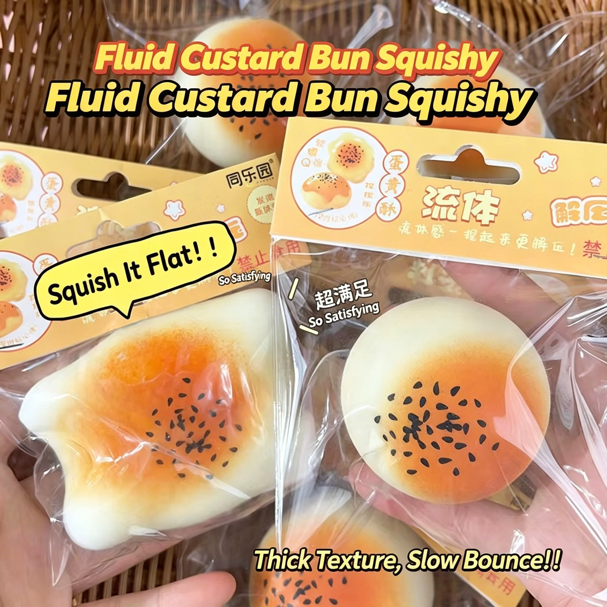 Fluid Egg Yolk Pastry Squishy Toy Slow Rising Thick Soft Fidget Toy Stress Relief ASMR Decompression Desktop Prank Ornament