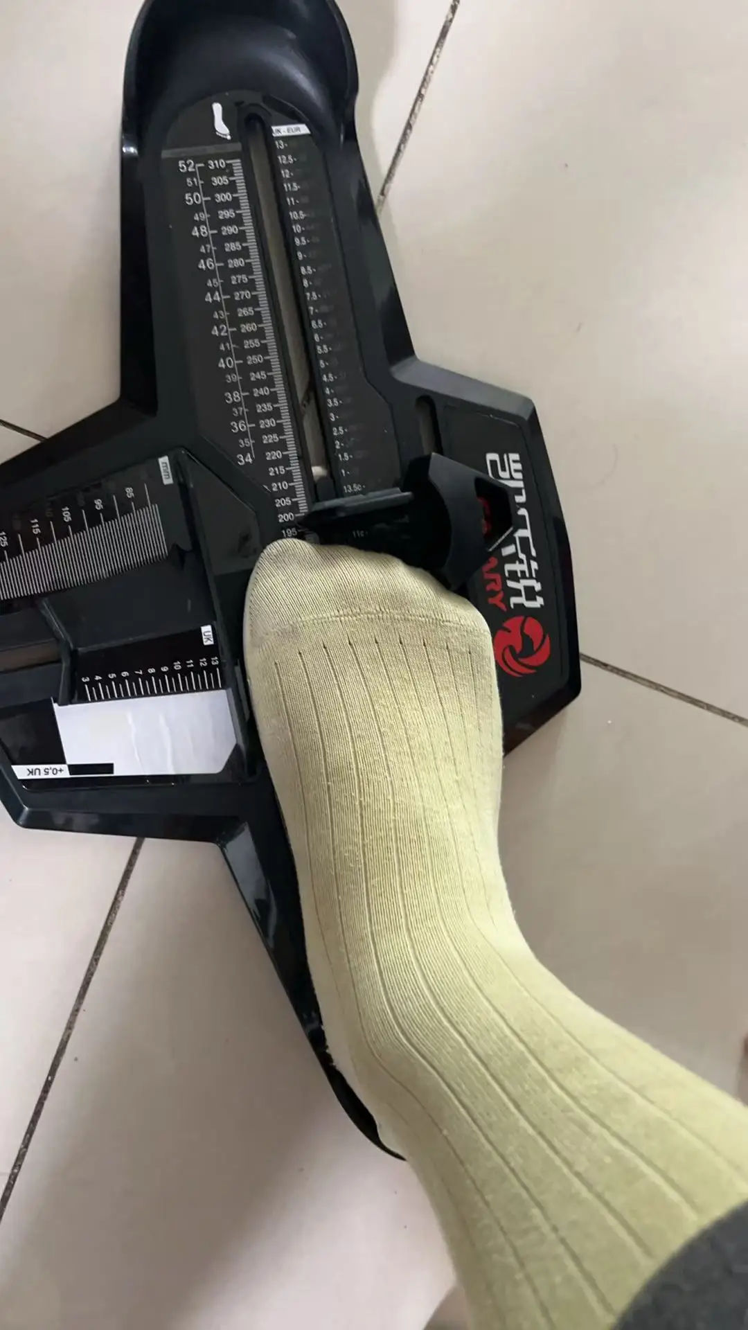 جهاز قياس القدم وجهاز أدوات قياس حجم الحذاء، مقاس أمريكي (أزرق، أسود)