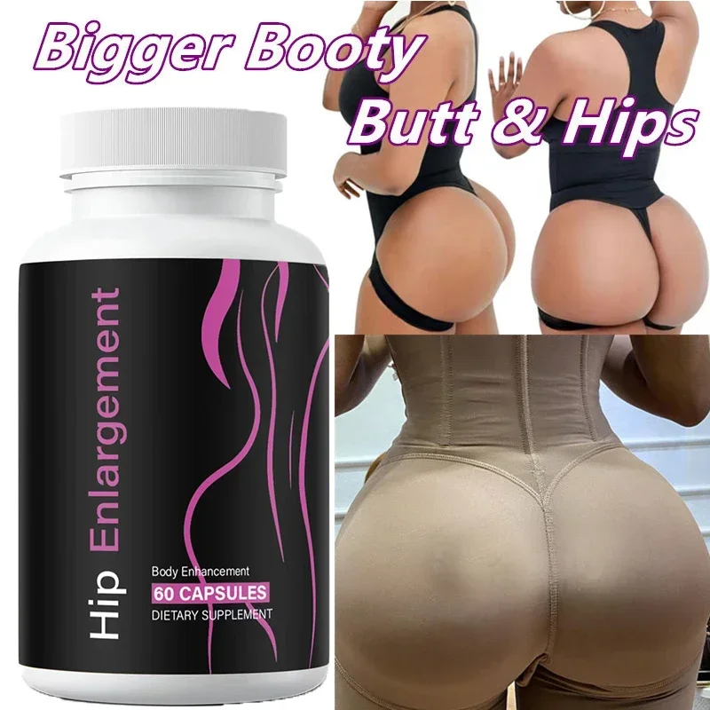 2 bottle hip butt capsules to lift plump buttocks balance nutrition enhance immunity be a health food