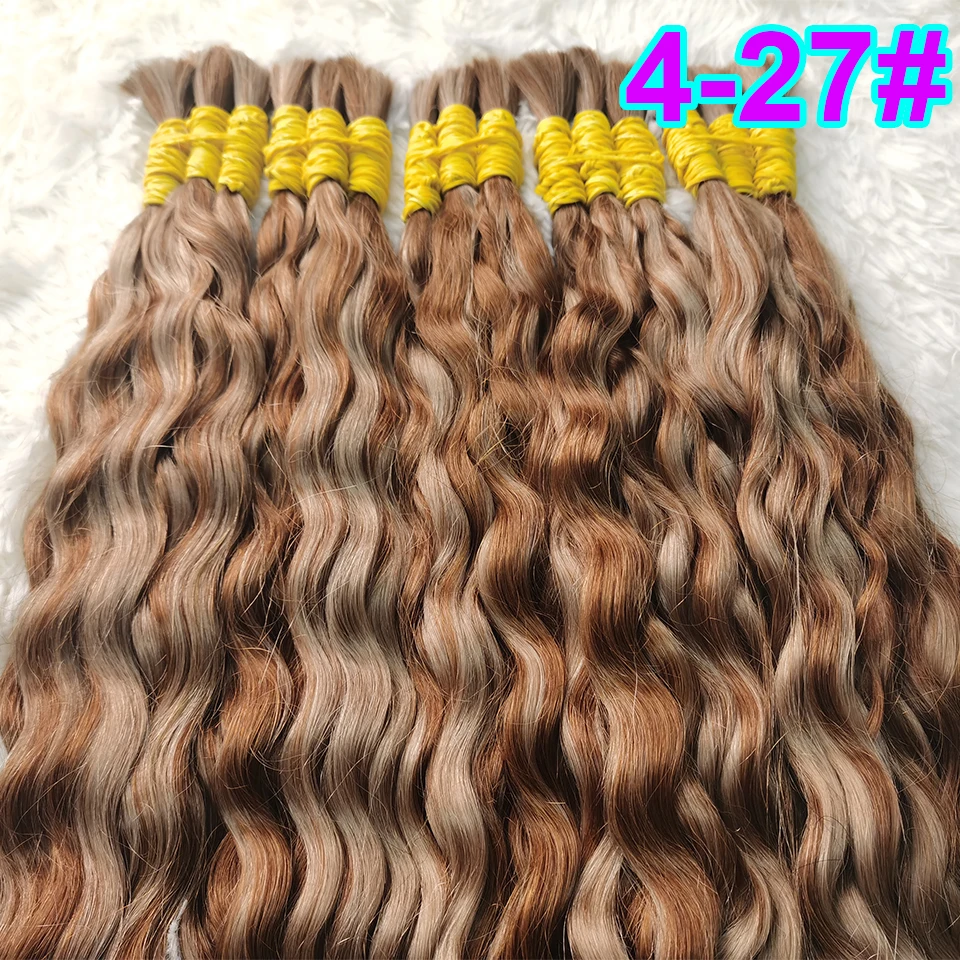 Human Hair Bundles Bulk Hair Curly Water Wave Deep Brown Brazilian Remy Hair For Braiding No Weft Bulk Human Hair Extensions