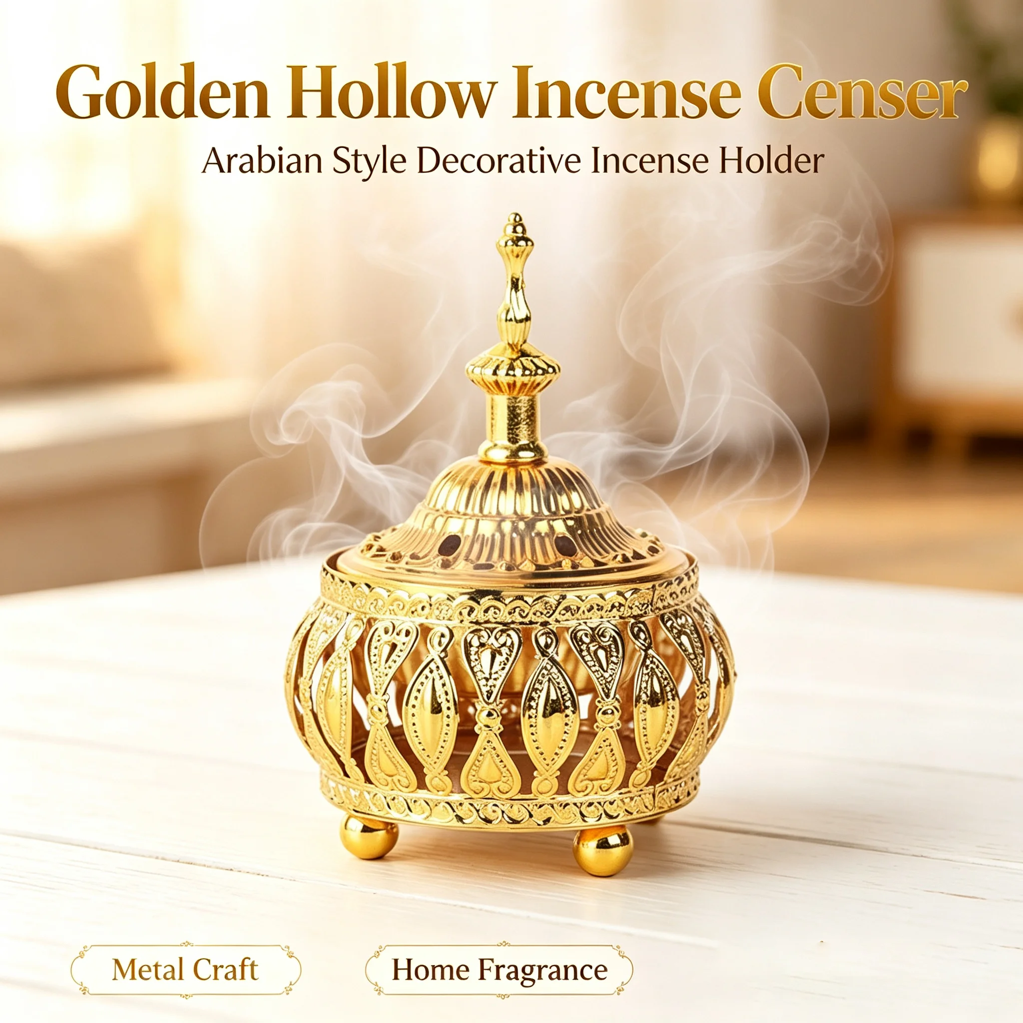 Middle Eastern Style Metal Incense Burner Golden Hollow Carved Censer Table Ornament Luxury Fragrance Holder Decor Art Craft
