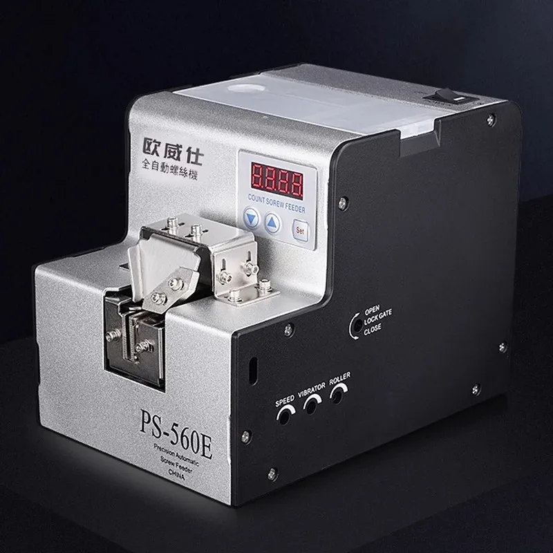 Fully Automatic Screw Machine 110V-220V M1-M5 Feeder Tools Track Screw Supply Arrangement Machine Screw Feeder Digital Display