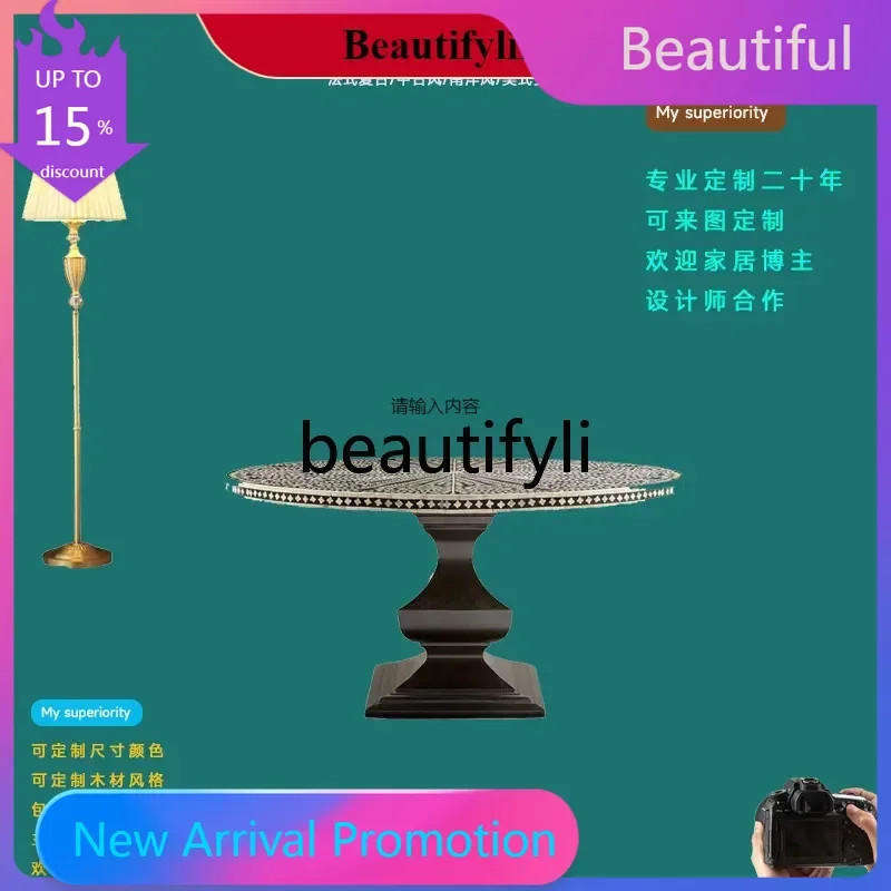 

KK80 Household French retro painted round dining table, lobby table, high-end designer medium and ancient style07