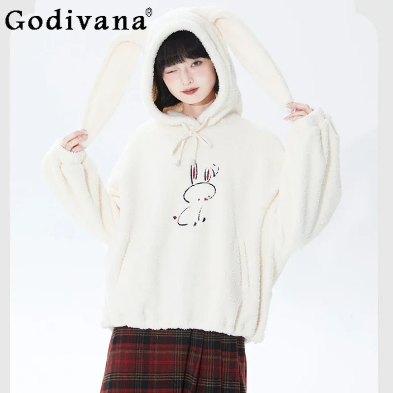 

College Style Milk White Plush Rabbit Ears Hooded Hoodie Women's Autumn and Winter Loose Long Sleeve Embroidered Faux Fur Coat