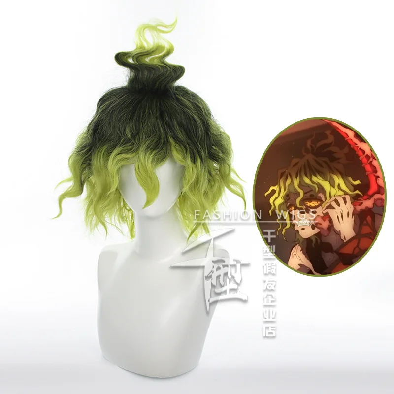 Takerlama Cosplay Wig Gyuutarou Black Green Mix Hair Clown Men High Ponytail Headgear Costume Props