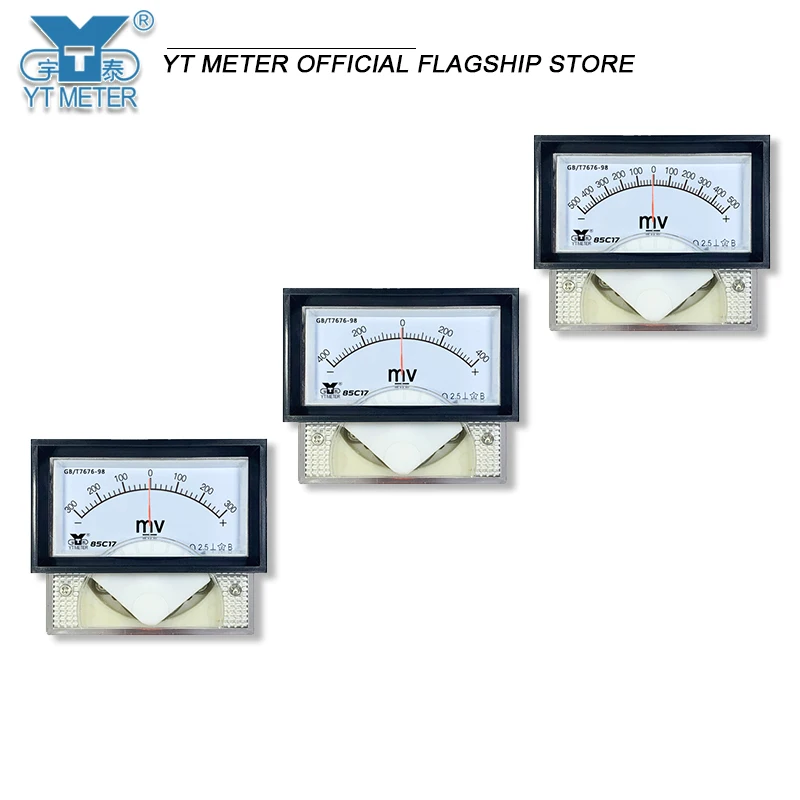 85 c17 DC livellometro positivo e negativo voltmetro ± 20mV positivo e negativo 25mV ± 50mV ± 75mV ± 100mV ± 200mV ± 300mV