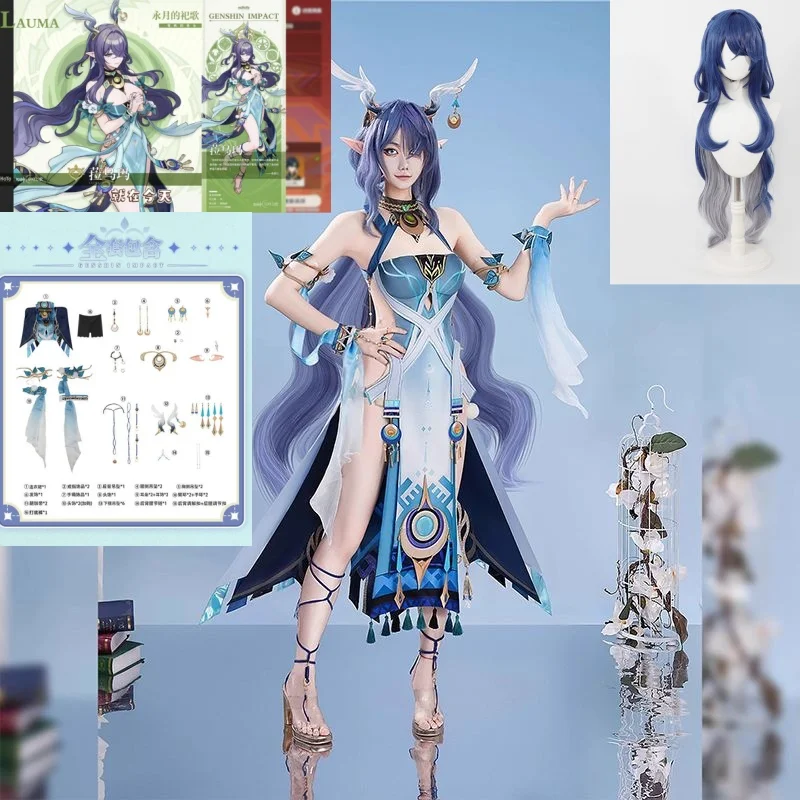 

NEW Lauma Cosplay Costum Genshin Impact Lauma Wig Dress Frost Moon Scions Headwear Halloween Party Role-playing Costumes and Wig