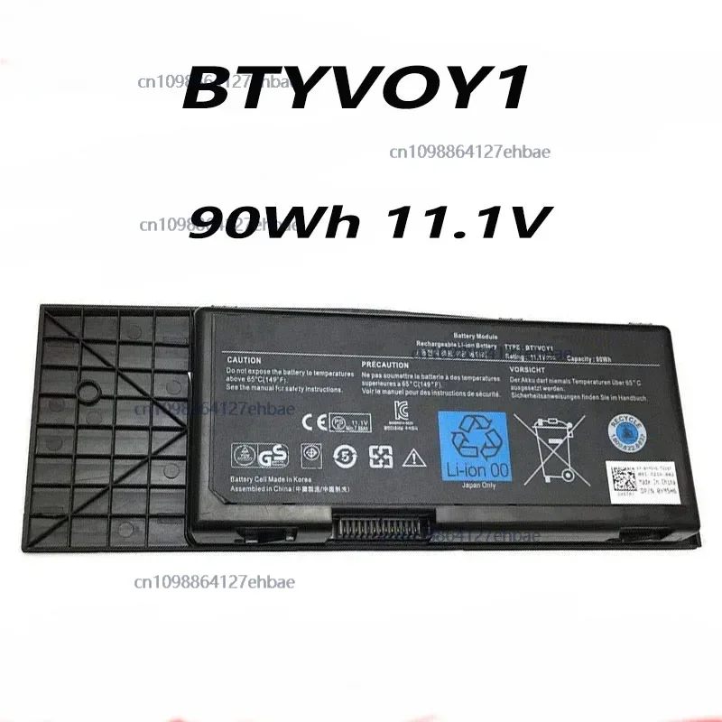 

BTYVOY1 7XC9N C0C5M 05WP5W 90 Втч 11,1 В аккумулятор для ноутбука Dell Alienware M17x R3 R4 0C0C5M 5WP5W318-0397Быстрая доставка