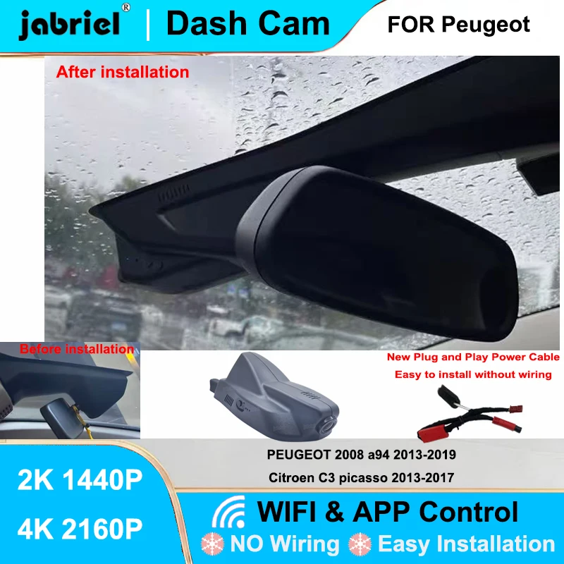 

Видеорегистратор Jabriel для PEUGEOT 2008 a94 2013-2019 и Citroen C3 Picasso 2013-2017, 2K 4K, Wi-Fi, Plug and Play