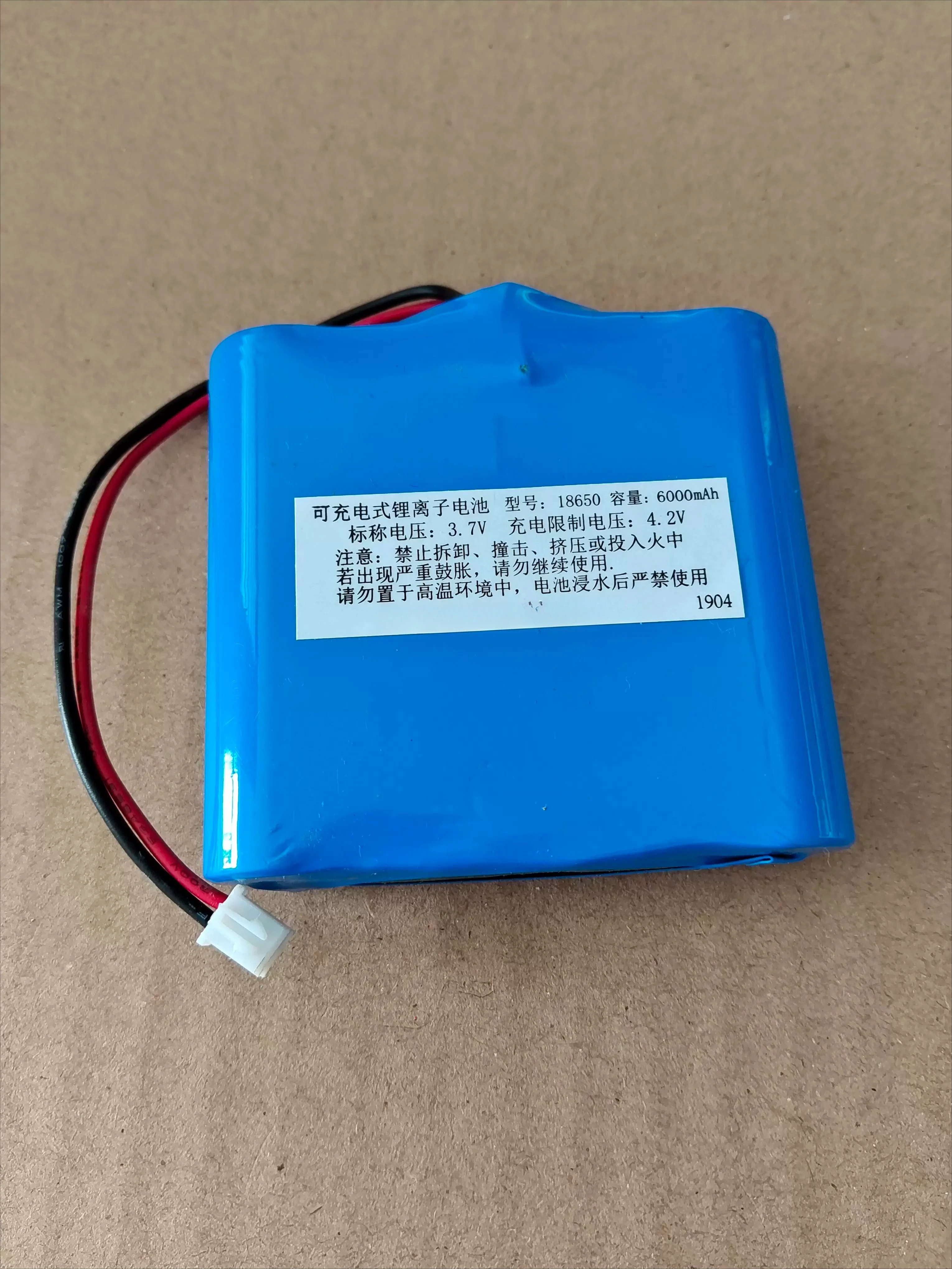 5pcs.。for 18650 battery pack 3.7V charging with board, the whole group 3.7V6000mah contains four 1500mAh。.