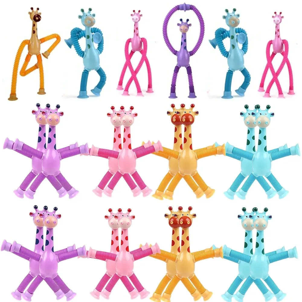 4/12PCS Children Suction Cup Toys Pop Tubes Stress Relief Squeeze Toy Telescopic Giraffe Hand Toy Sensory Bellows Toys Kids Gift