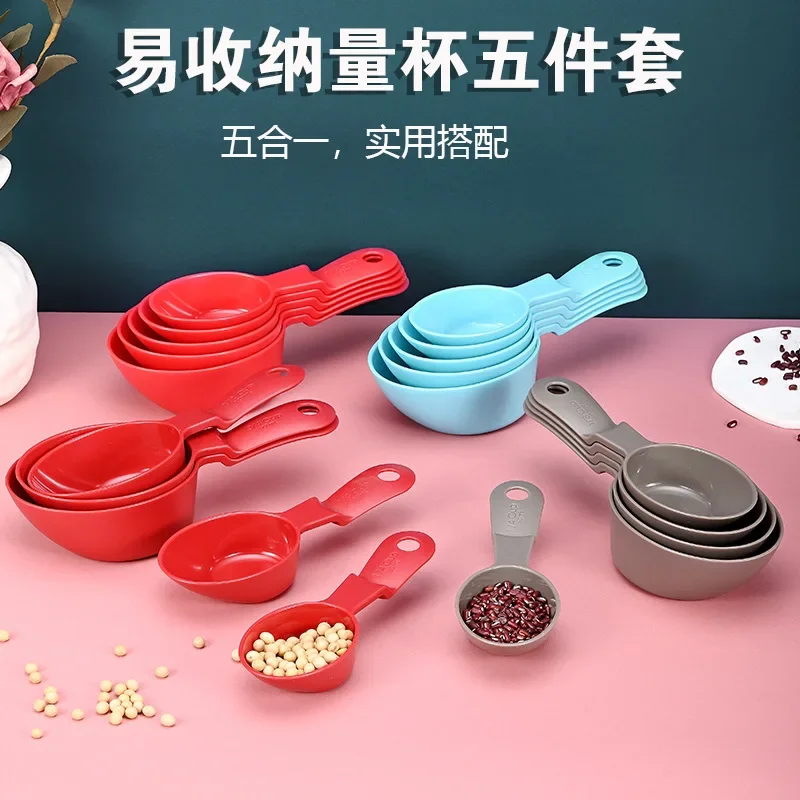 Hot-Selling Measuri…