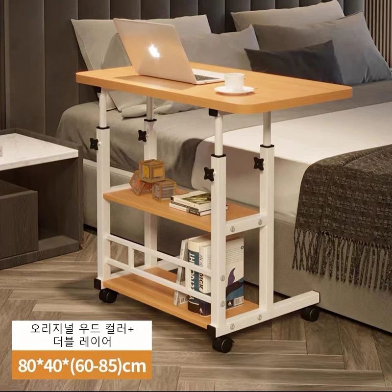 Liftable height-adjustable bedside table, home bedside table, removable bedside desk, occasional table by the sofa