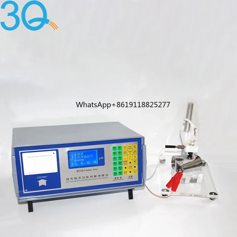 Electrolytic Metal Coating Thickness Gauge