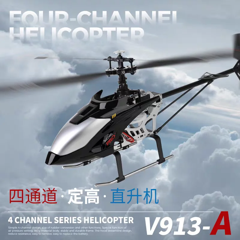 Remote Control Rc Aircraft V913 2.4g Aileronless Helicopter Brushless 4-channel Single Paddle Aircraft Model Outdoor Toy Gifts