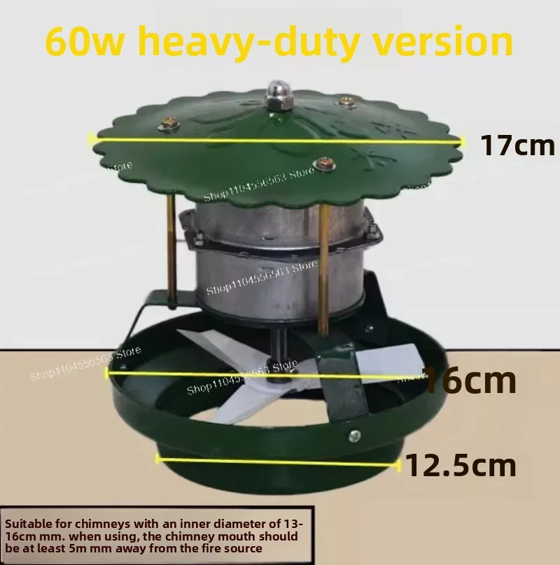 60W Rainproof Chimney Exhaust Fan with Large Cover for Home Stove Heated Kang Smoke Extractor Ventilation Anti-Backdraft