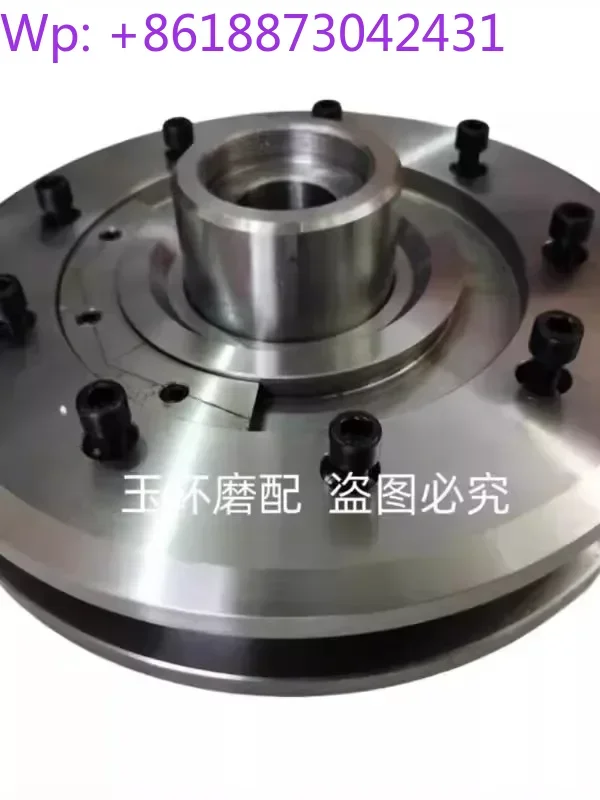 1PCS MGB1420E 1320E M1432E M1432E M1432C North Second Machine Grinding Wheel Clamp Grinding Machine Flange